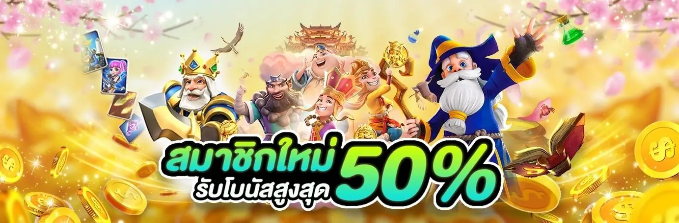 bet365 thai